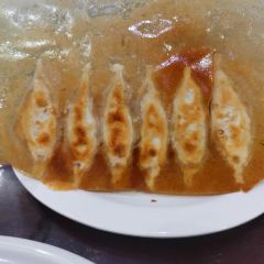 邢家鍋貼老店(金明廣場店)張用戶圖片