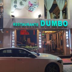 DUMBO RESTAURANTE User Photo
