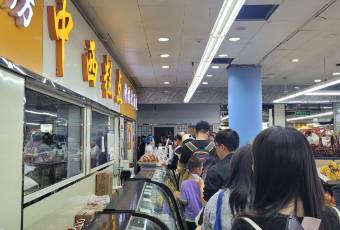 钟楼大面包 user photo