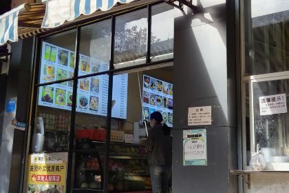 张变果饮(北站店)