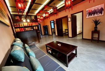 澜庭私房菜 User Photo