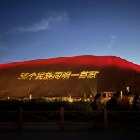 評論圖片 8