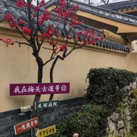 評論圖片 2