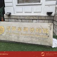 評論圖片 1