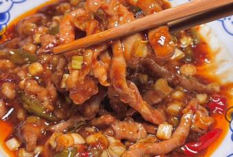Shancheng Laotangkou · Classic Chongqing Cuisine Since 1636 (Jiefangbei Hongyadong Branch) user photo
