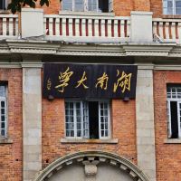 評論圖片 1