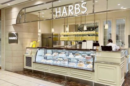 Harbs Nagoya Lachic