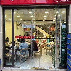 柏记拿手菜(海花岛店) User Photo