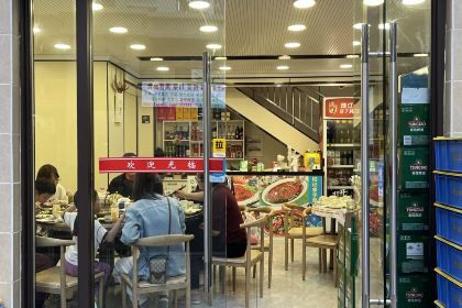 柏记拿手菜(海花岛店)