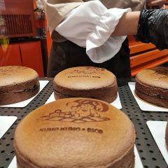 KUMO KUMO User Photo