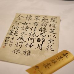 1877·黔 User Photo