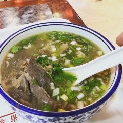 鼓楼羊杂割(双塔西街店) User Photo