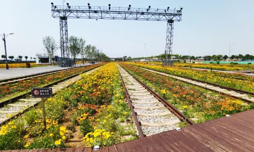 서항 화원(시강 화위안)