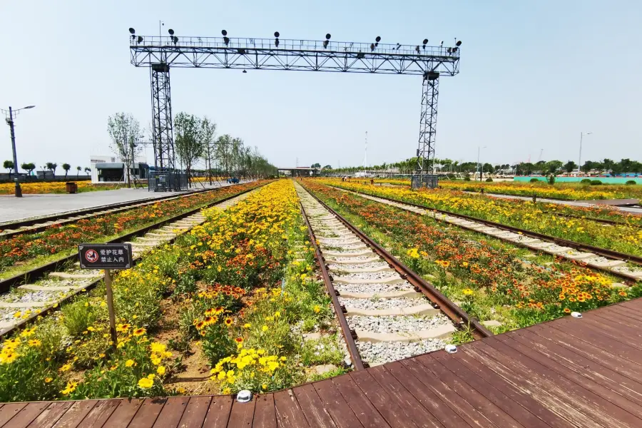 Xigang Garden