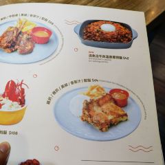Golden Mix Dessert User Photo