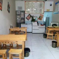狼牙小吃店 User Photo
