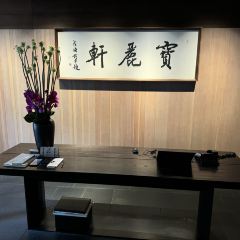 BAO LI XUAN User Photo