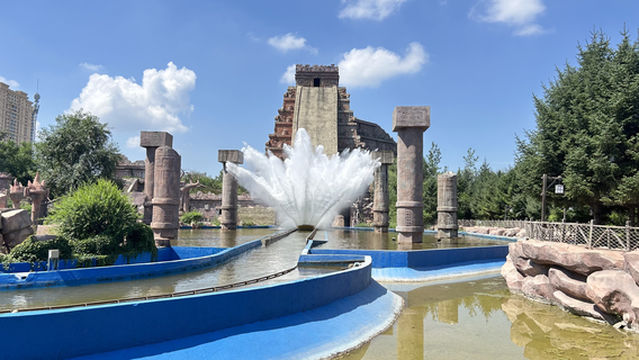 Fantawild Adventure World