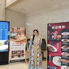 库车朝昱万华国际酒店·朝昱餐厅 User Photo