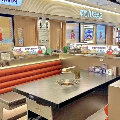 炭吧炉朝鲜族烤肉(总店) User Photo