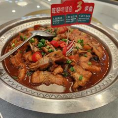 Dashifujinjiangpijiu Fish (yangguang) User Photo