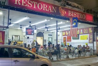 TG's Bistro User Photo