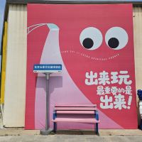 評論圖片 1