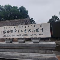 評論圖片 6