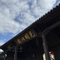 評論圖片 3