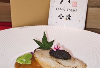 YAMA TSUKI User Photo