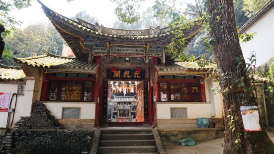 坐南朝北的元龙阁建于明代，清朝乾隆二十七年（公元1762年）