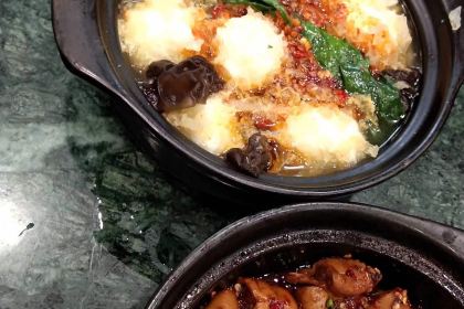 Alongjiubao (yintai)