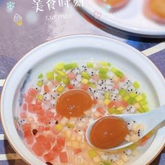 Zui Chang'an (Belfry Branch) User Photo