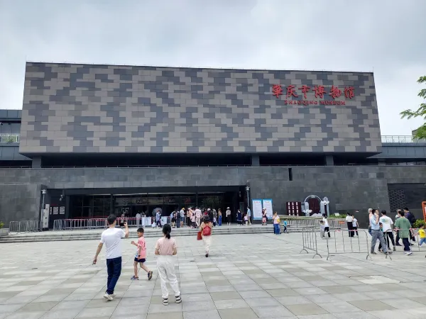 Zhaoqing Museum (New Building)