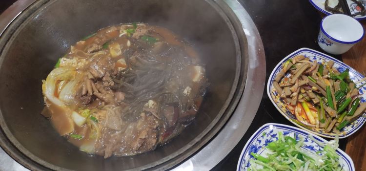 孙二娘铁锅炖
