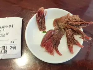 老马家民族饭庄