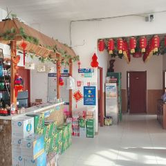 品味居筋饼店 User Photo
