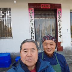 LAO BING NONG GU LE User Photo