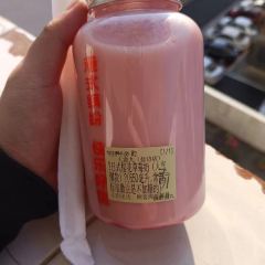七港九(盐边店) User Photo