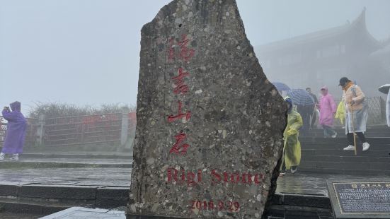 太赞了，第一次跟团，体验感非常好，导游小姐姐非常细致入微的为