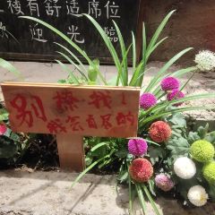 Seasonal Restaurant User Photo