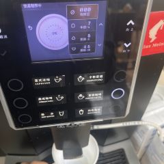 西蜀海咖啡厅 여행 사진