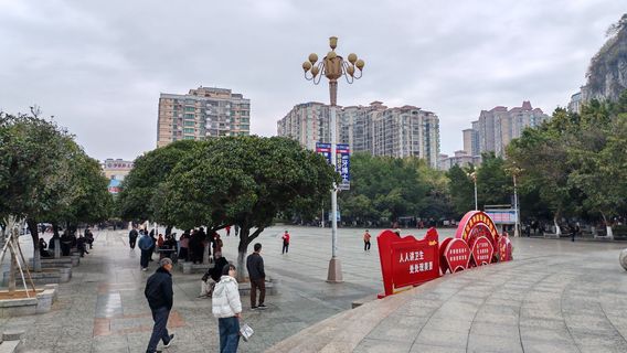 Lingfeng Square