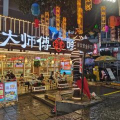 大师傅金奖啤酒鱼(西街口总店) User Photo