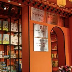 MO JING XIANG TE CHAN QI JIAN DIAN 여행 사진