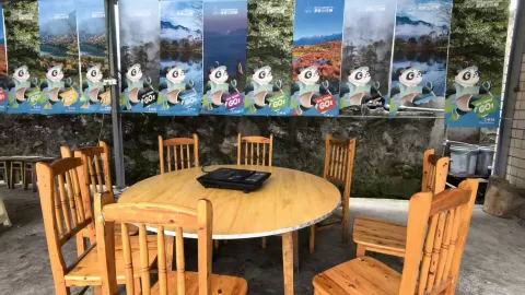 黑竹沟交通饭店（羊肉火锅） in Ebian