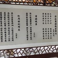 評論圖片 7