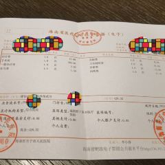 海南兴隆希尔顿逸林滨湖度假酒店·中餐厅 User Photo