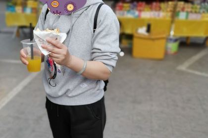 Gujianliujiniuroubing