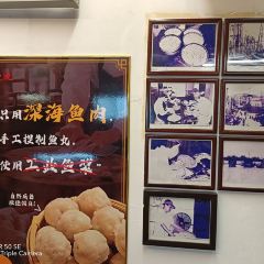 YONGHE FISH BALL User Photo